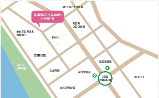 김현철, 윤상, 이현우 콘서트 티켓예매 및 공연일정