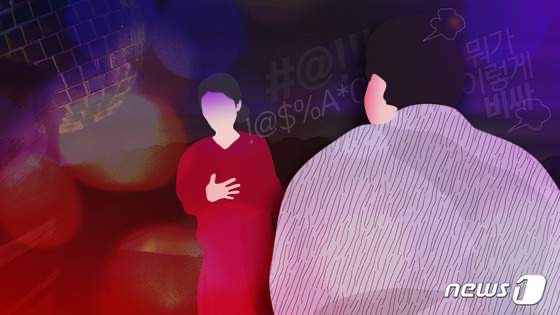 김석범 부장판사 주요 판결