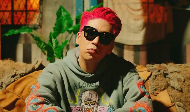 MC몽 히틀러 초상화 논란