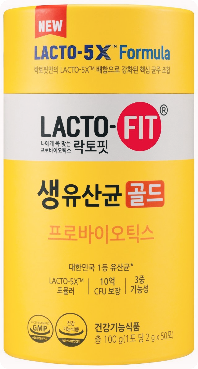 유산균과-유산균-먹는시간