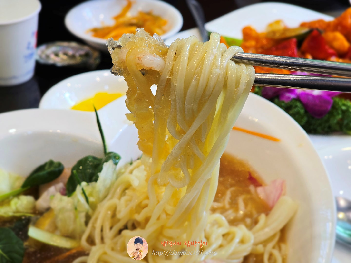 중국식 냉면