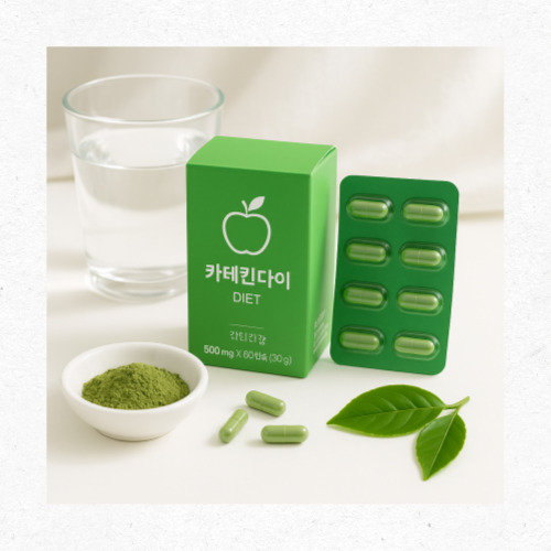 항산화건강관리