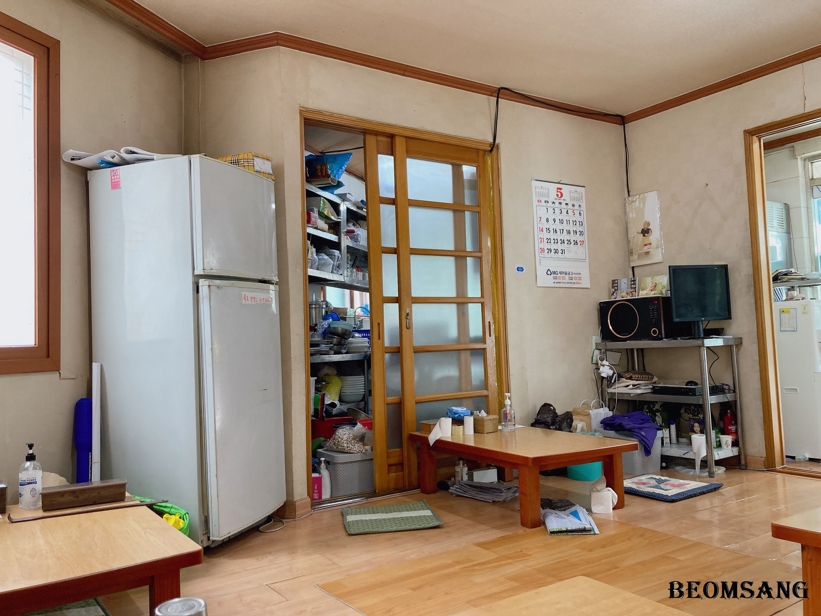 소나무식당 내부 소개