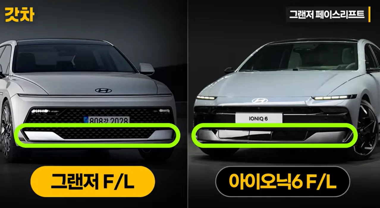 2025-그랜저-페이스리프트-관련-사진