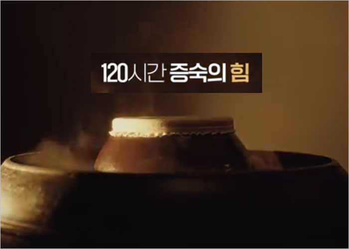 광동 경옥고 가격, 싸게 파는곳, 효능, 복용법