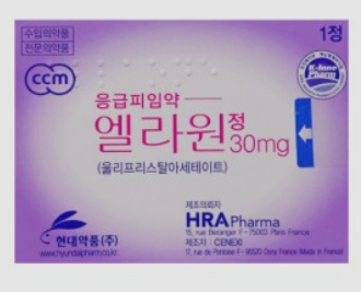 엘라원정 효과