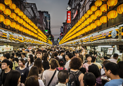 대만-온라인-입국신고서