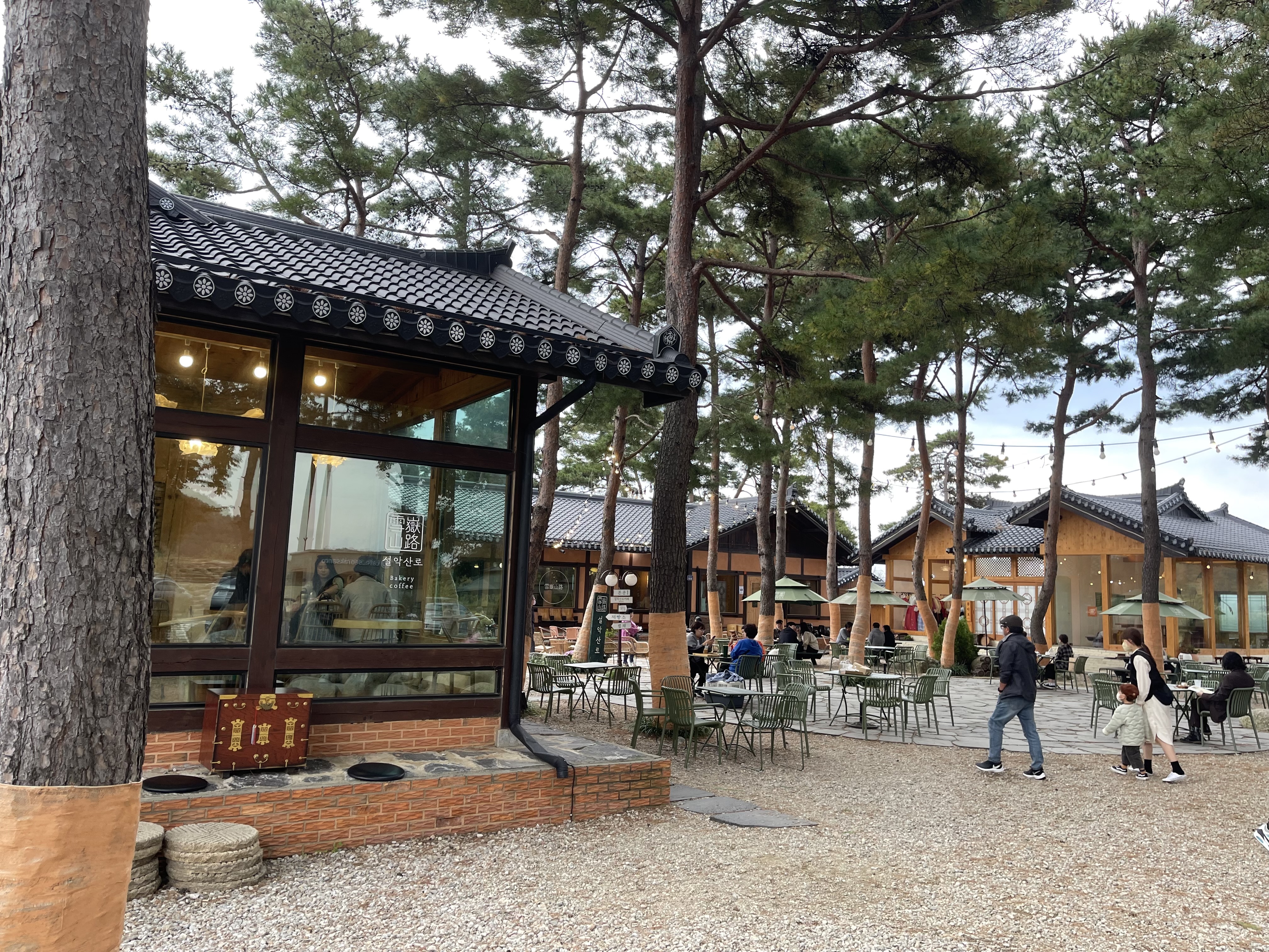 카페 설악산로