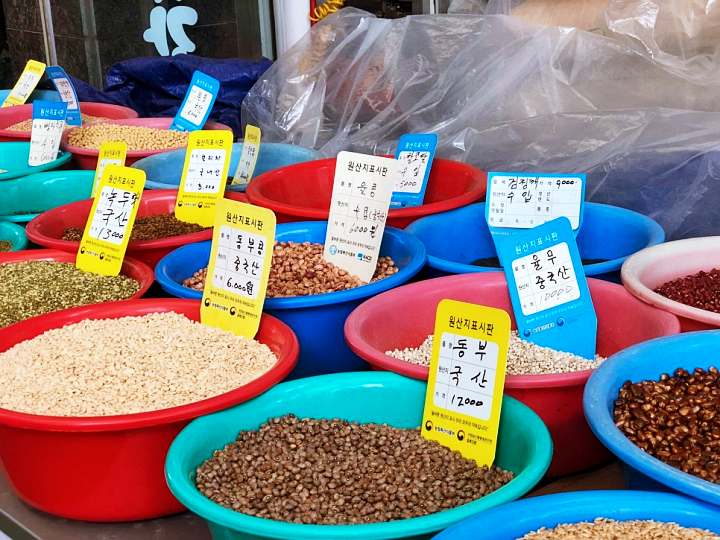 진천 중앙시장 배즙 떡 만두 포도찐빵 맛집 전국 택배 주문 가볼만한 곳 추천