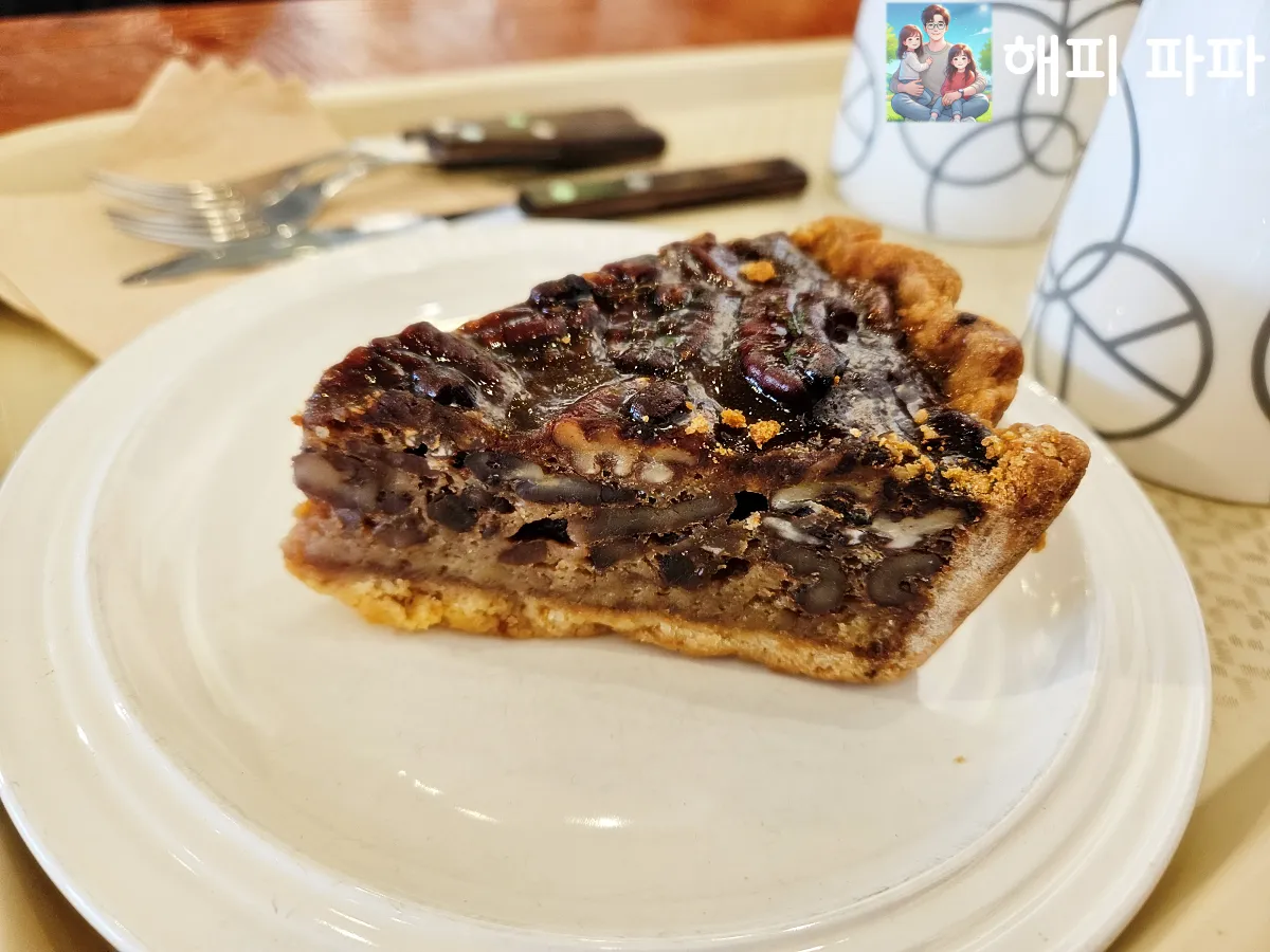 김진수-로스터리카페-호두피칸파이