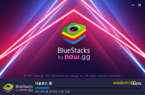  블루스택5 설치 과정 