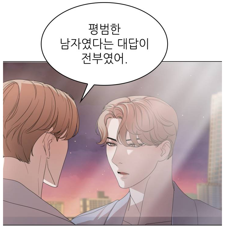 룩앳미_희락