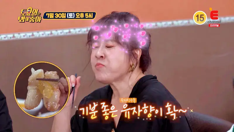 토요일은 밥이좋아 중식 4대장 손맛 두반 가지 새우, 중새우튀김, 유자 탕수육, 낙지 삼선 누룽지탕 맛있는 중식당 연남동 홍대입구역 맛집 추천 토밥즈 방송정보