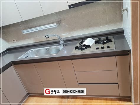 씽크대막힘비용