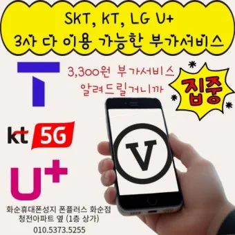 휴대폰 컬러링 설정하는 방법 총정리_7