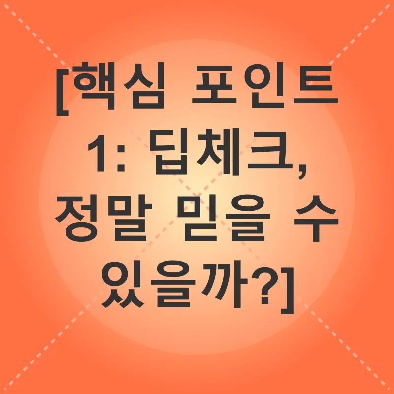 고양이 건강 관리_1