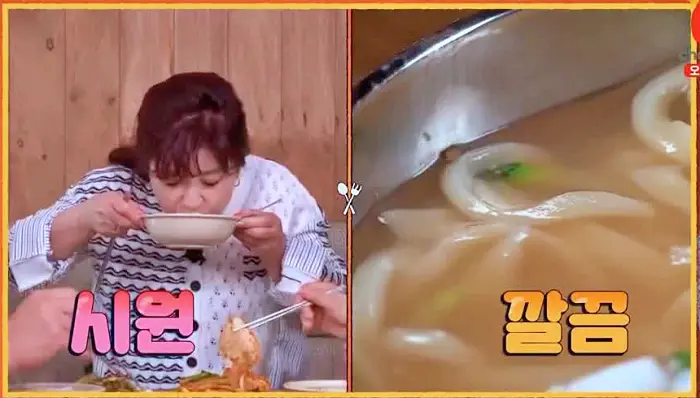 제20회 토요일은 밥이좋아 토밥즈 보리밥 비빔밥 비빔국수 키조개 칼국수 맛집 보령 현지인 맛집