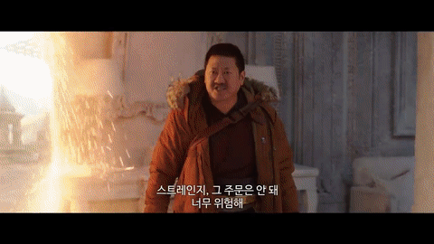 영화 스파이더맨 예고편