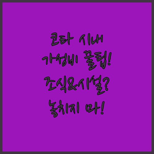 코타키나발루 시내 중심 가성비 호텔 ..
