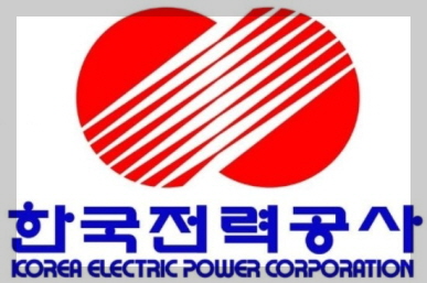 한국전력 이미지