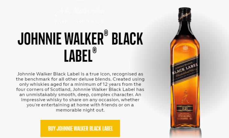 조니워커 블랙라벨
