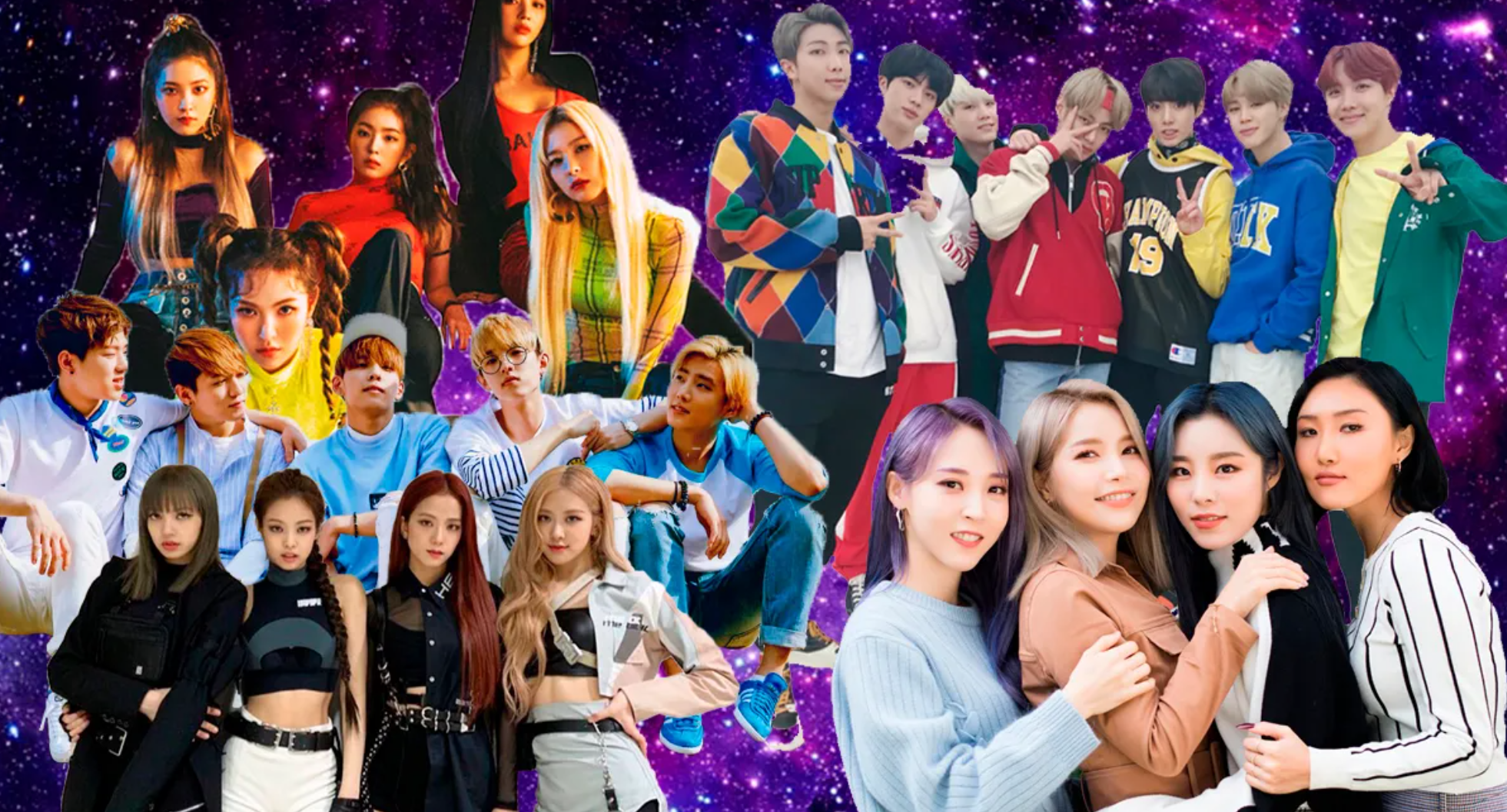 케이팝 이미지