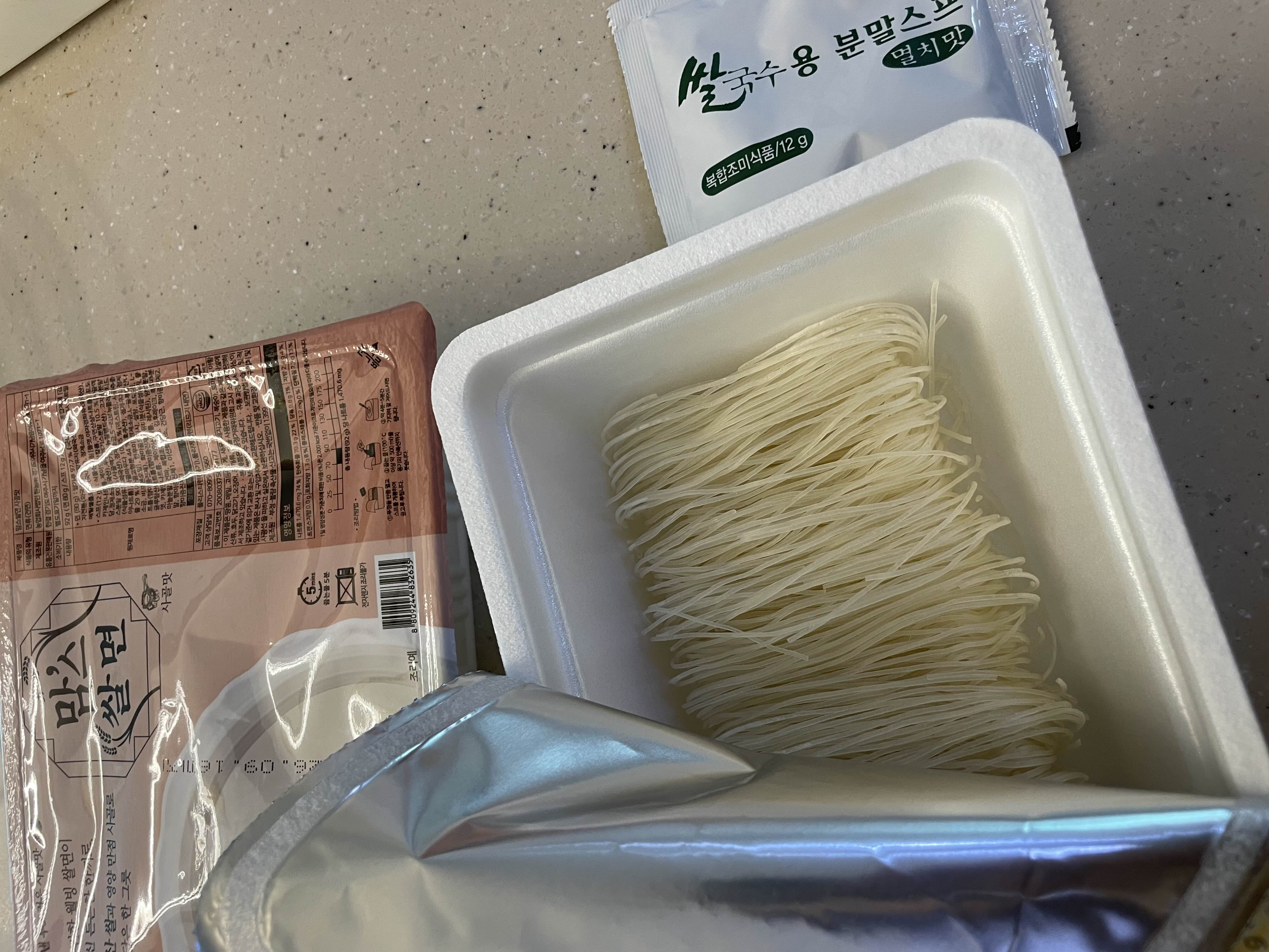 전복솥밥 황금 레시피