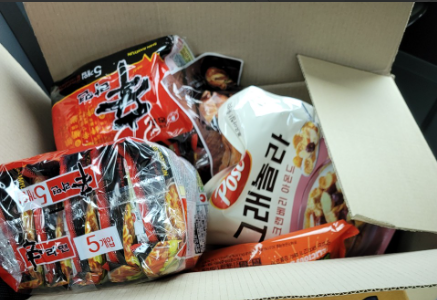 임실 군마트 영업시간