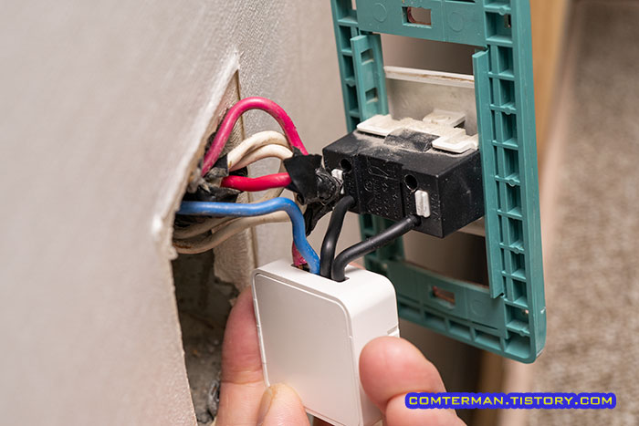 스마트 스위치 모듈 1구 배선