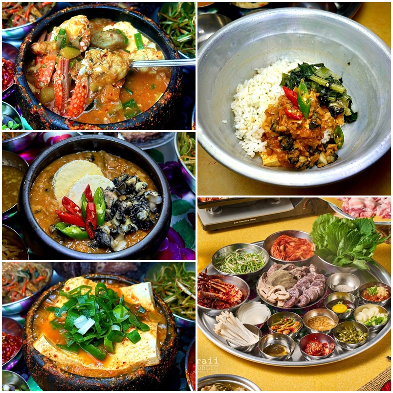 모둠돼지구이 맛집