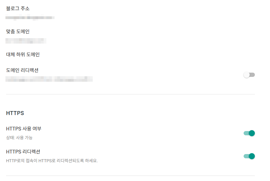 블로그 주소