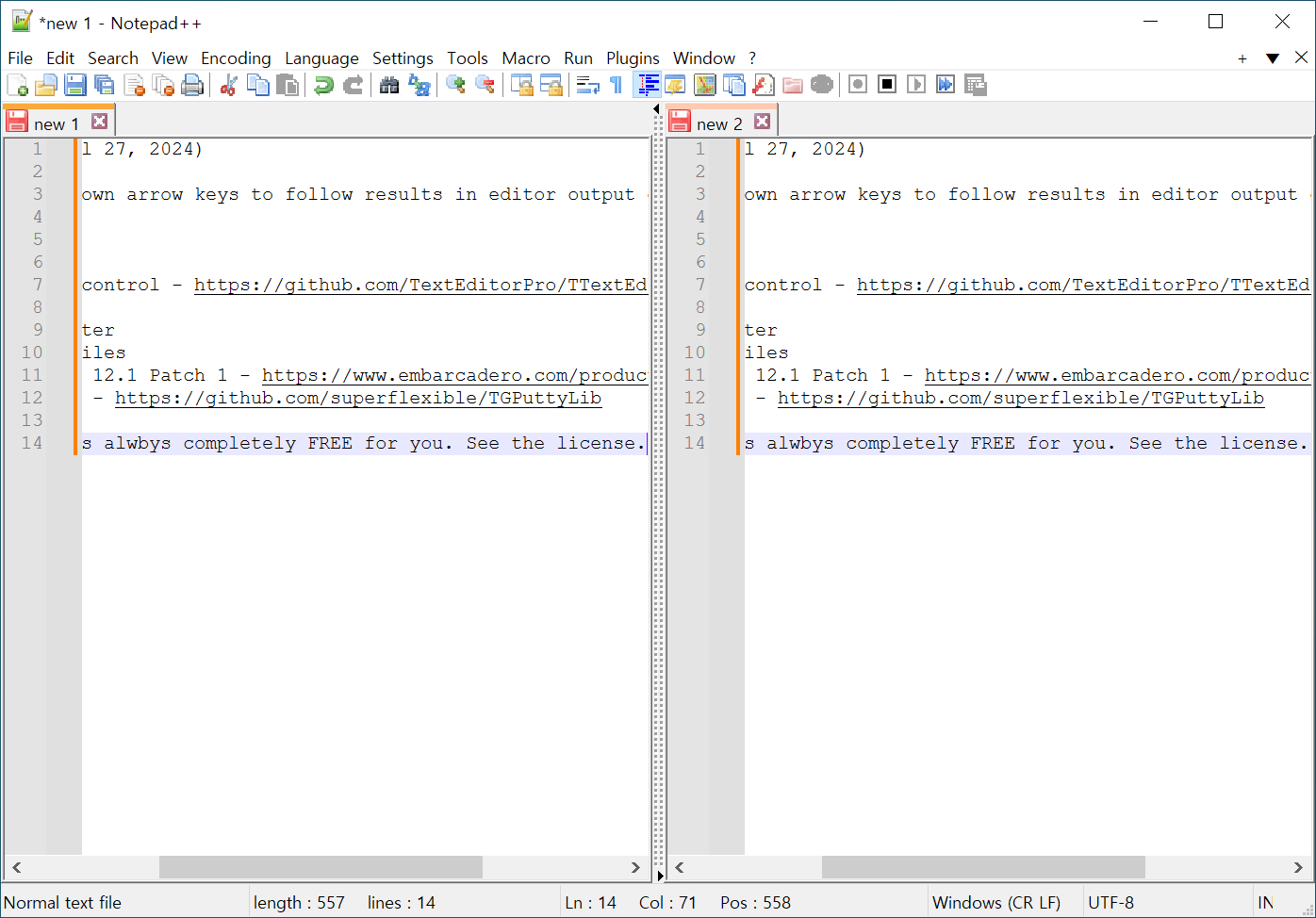 노트패드++(Notepad++) 주요 기능 - 다중 문서 동시 편집
