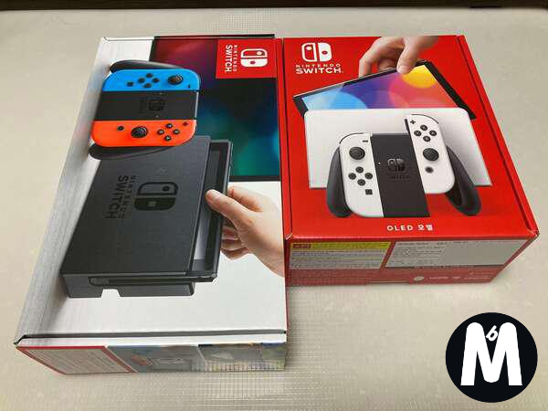 switch box