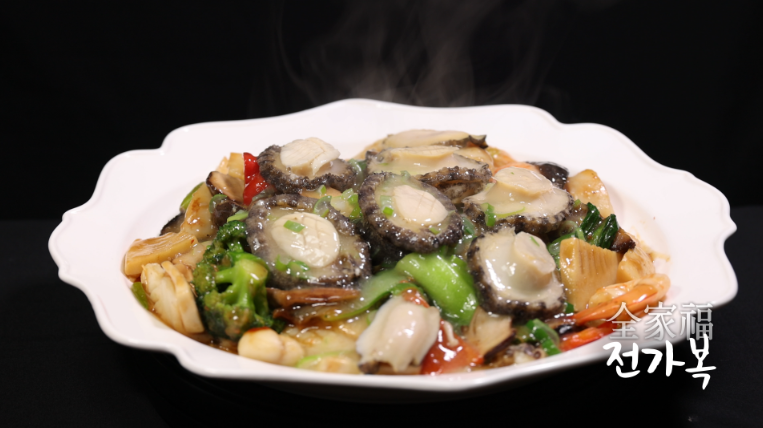 6시내고향 출장요리사 레시피