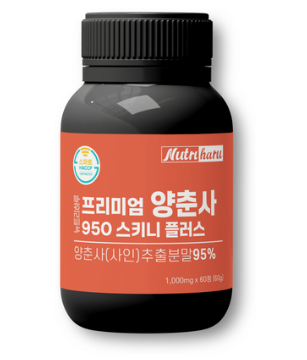 엄지의 제왕 양춘사 추출물 파는 곳 인터넷 택배 주문 방법