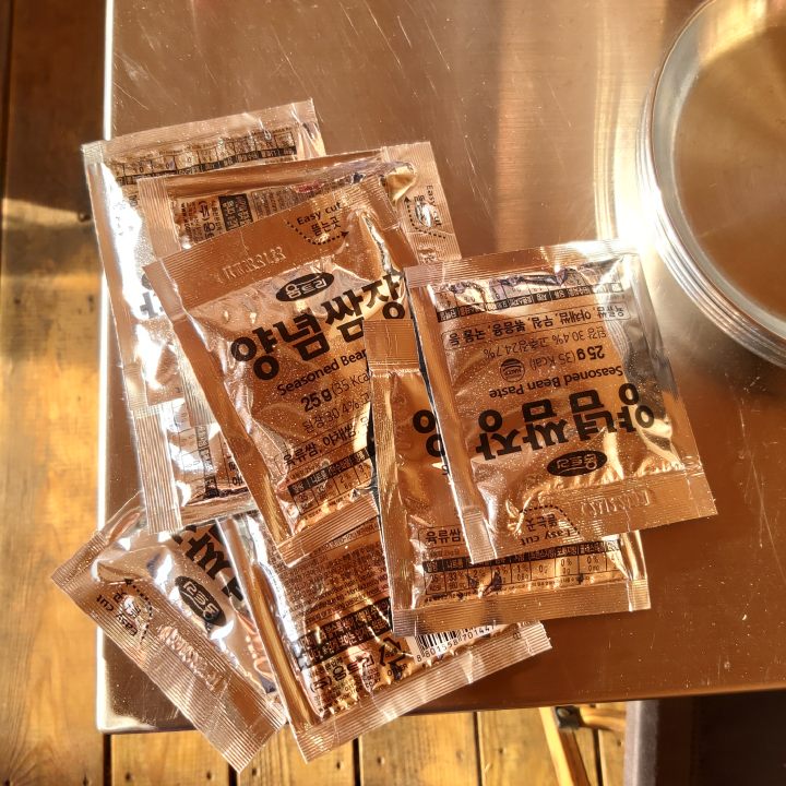 안성글램핑고기집&amp;#44; 고기요기 방문후기