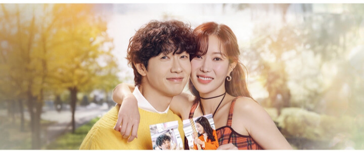 미녀와순정남-kbs-드라마