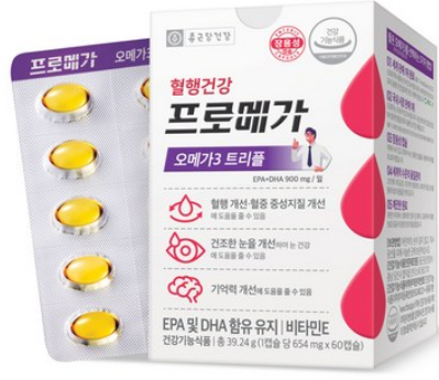 설날 선물 추천 BEST 6 가족 편 - 오메가 3