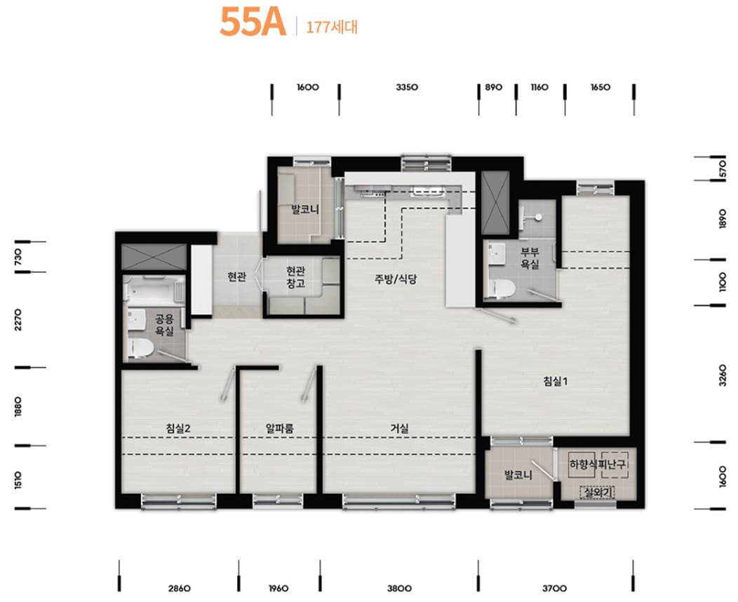 수원당수 A5블록 신혼희망타운(공공분양)