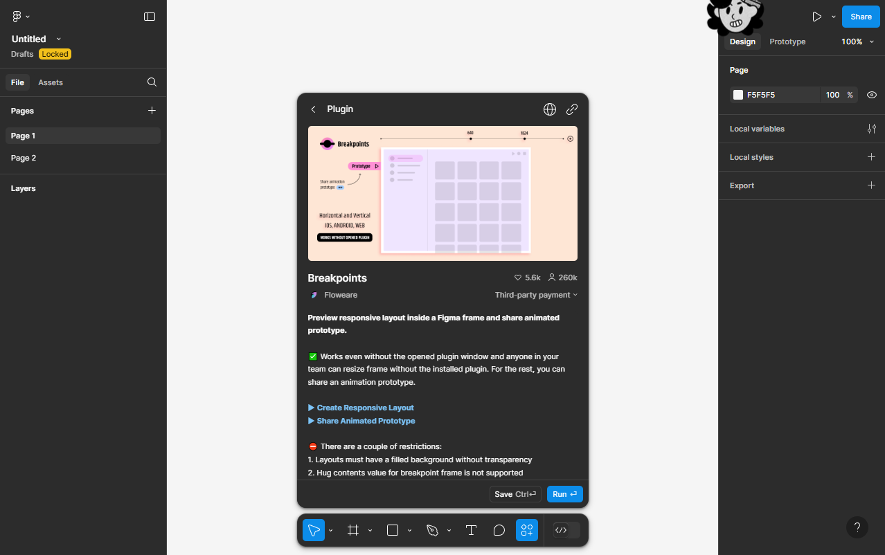 Breakpoints" &ndash; 다양한 화면 크기에서 UI가 어떻게 표시되는지 테스트 가능