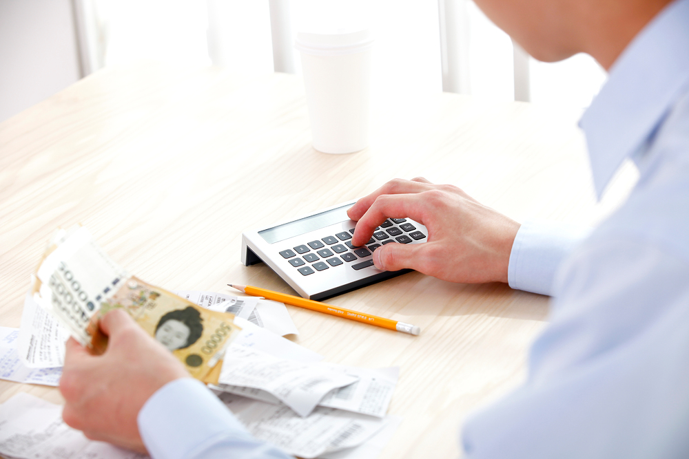 거래명세서 양식 무료다운