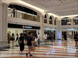 서울센트럴시티터미널