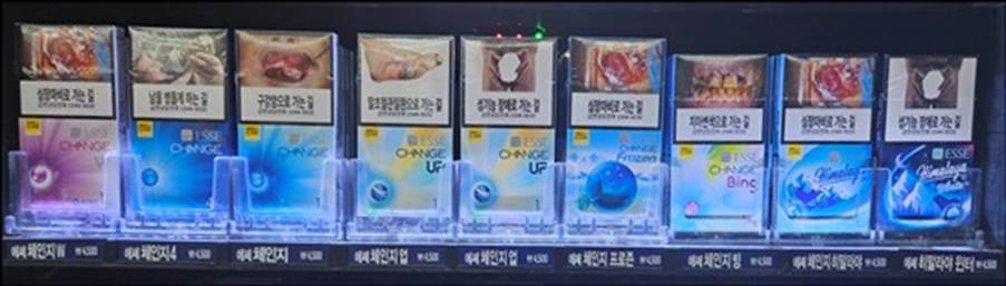 편의점 알바 담배 종류 KT&amp;G 에쎄(Esse) 에쎄체인지(Esse Change분석 (일반 에쎄, 수 시리즈, 에쎄 체인지, 고급 에쎄)