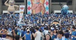 싸이 흠뻑쇼 공연장소