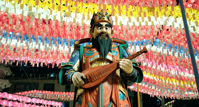 중간계 (2025) 영화 리뷰