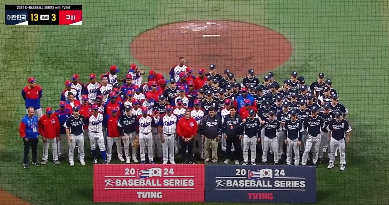 2024 WBSC 프리미어12 일정 선수명단 K베이스볼