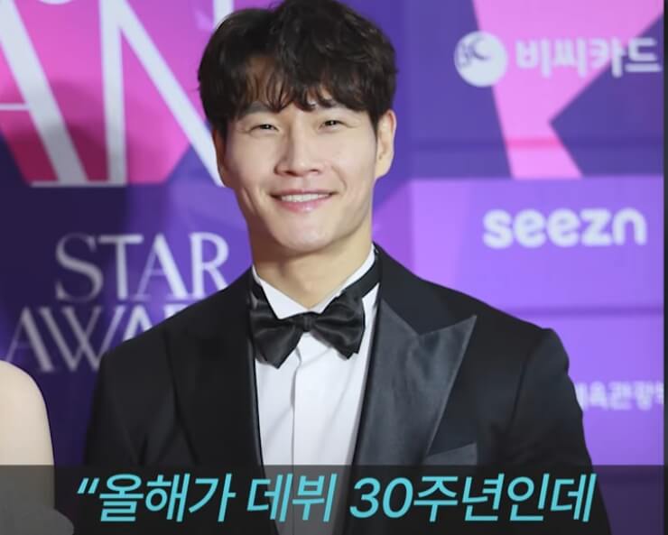 데뷔 30주면 김종국