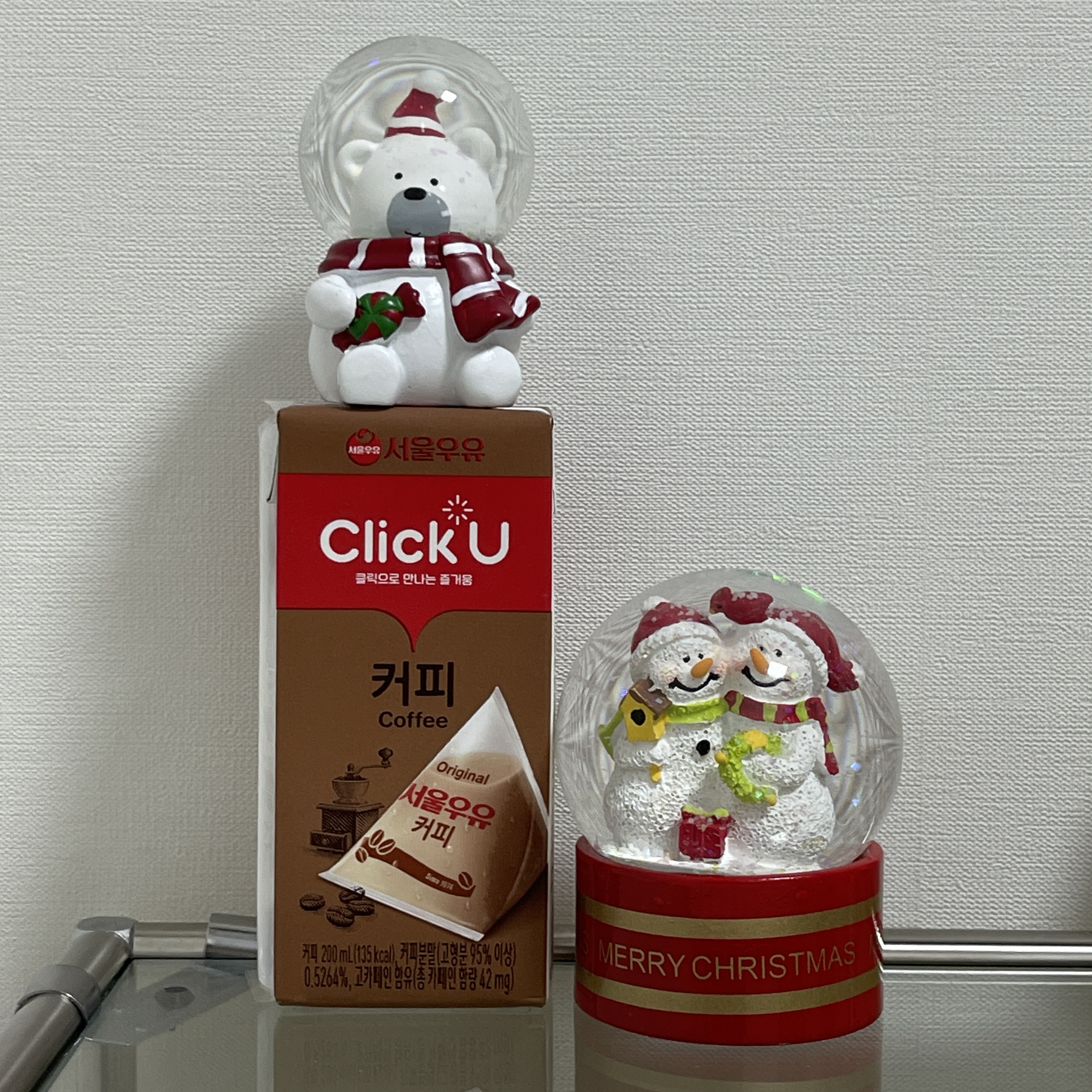 서울 삼각우유 클릭유