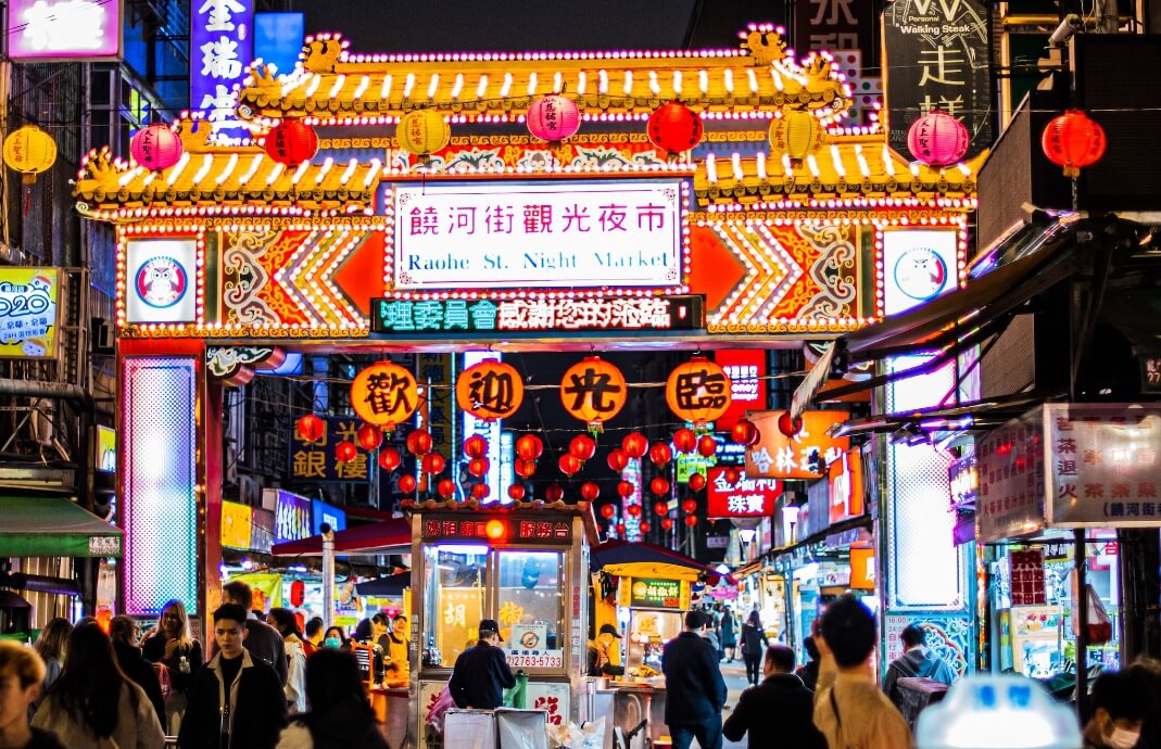 라오허제 야시장