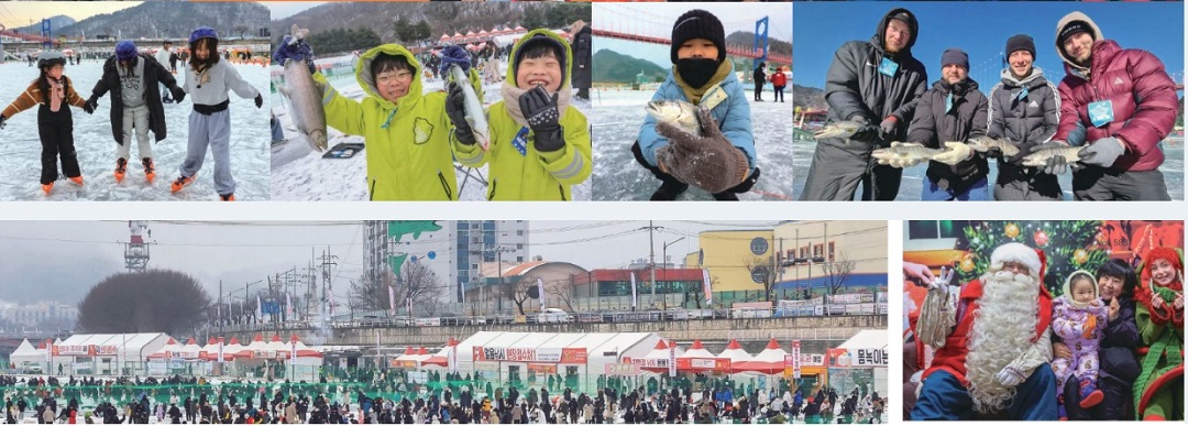 2026 화천 산천어축제 얼음낚시 전경